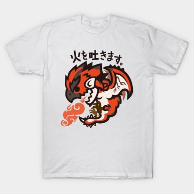 2061312 1 - Hunter X Hunter Store