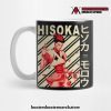 Hisoka Morrow Mug